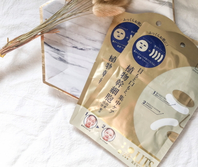干細(xì)胞面膜哪個牌子好？排行第一的竟然是它