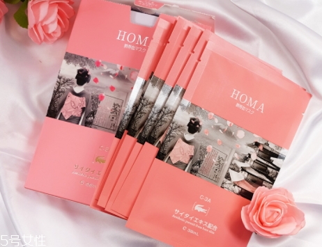 homa臍帶血面膜怎么樣？含有干細(xì)胞鱷魚油成分