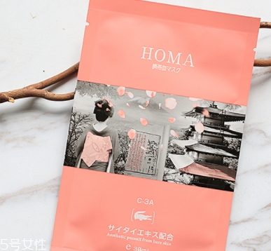 homa臍帶血面膜怎么用？敷多久？