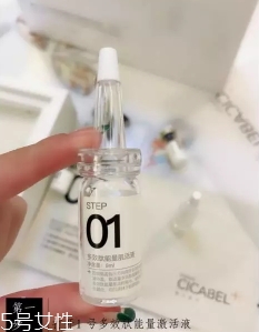 ?？ㄘ悹柮婺ぴ趺从?？跟著6個步驟走
