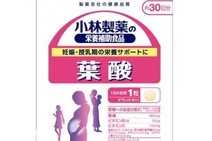 小林制藥葉酸怎么吃？每日吃一粒