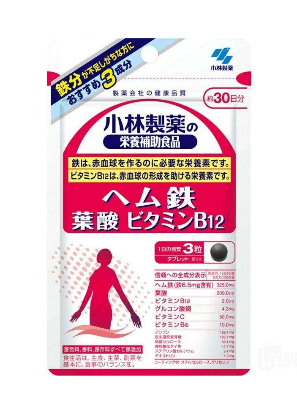 小林制藥葉酸怎么吃？每日吃一粒