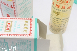 新加坡鱷魚油效果怎么樣？值得購買的液體黃金