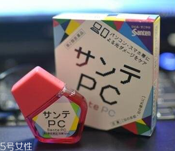 參天pc和fx哪個好用？各有優(yōu)點