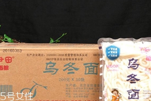 烏冬面是什么做的？