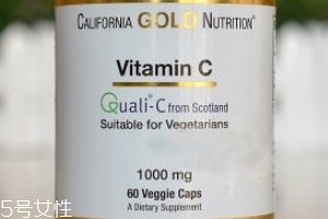 california gold nutrition加州維生素c怎么樣？