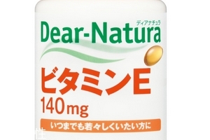 asahi朝日維生素e怎么樣？