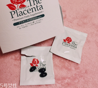 the placenta胎盤+膠原蛋白美容膠囊怎么樣？