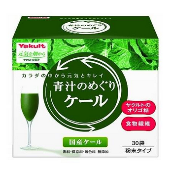 yakult養(yǎng)樂多大麥若葉青汁好喝嗎？