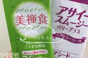 城野醫(yī)生代餐粉怎么樣？輕松減肥法