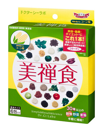 城野醫(yī)生代餐粉怎么樣？輕松減肥法