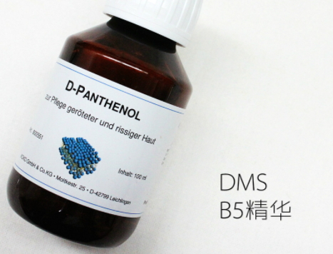 原液一次的使用量是多少？