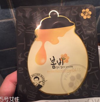黑面膜材質(zhì)哪種最好？備長(zhǎng)炭是極品