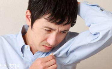 身體異味怎么輕松消除？三種方法讓你風(fēng)度翩翩