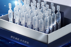 ?原液可以涂眼睛嗎？