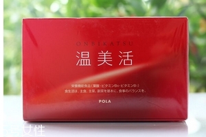 溫美活是什么？手腳冰涼就吃它