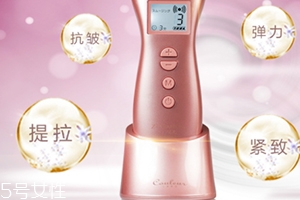 zogankin美容儀怎么樣？