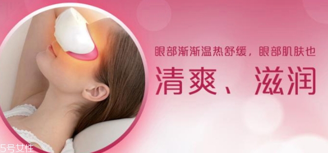 松下蒸汽眼部按摩儀怎么樣？緩解眼部疲勞幫手