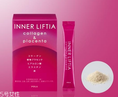 pola膠原蛋白粉哺乳期可以吃嗎？