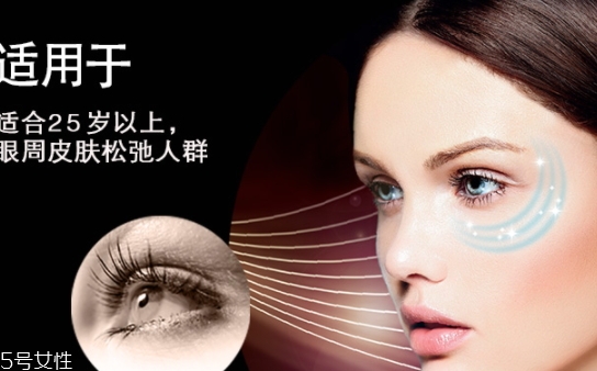 talika塔莉卡眼周時空導入儀怎么用？