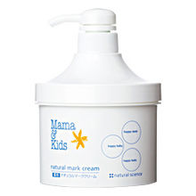mamakids產(chǎn)地是哪里？mamakids的產(chǎn)地在哪里？