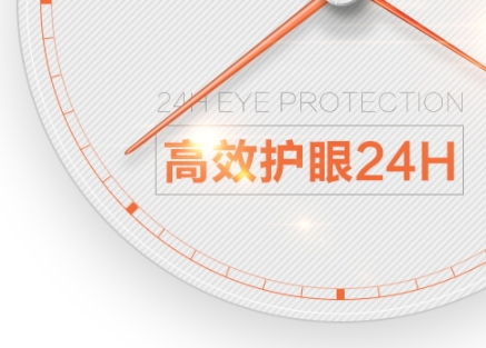葉黃素和藍莓素哪個好？更推薦葉黃素