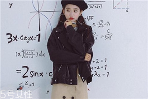 皮衣袖子長(zhǎng)了怎么辦？皮衣不合身這樣做