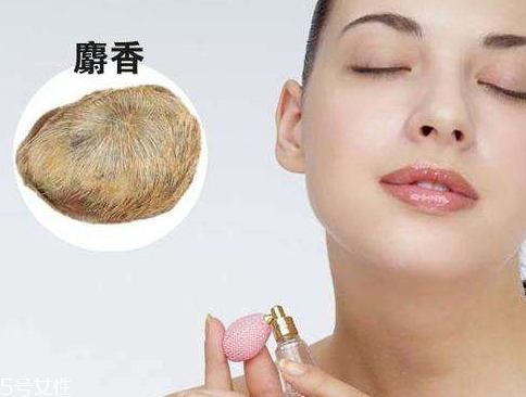 香水中的麝香對女性有害嗎？孕期少用麝香香水