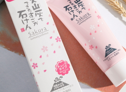 潔面膏多久用一次？潔面膏可以天天使用嗎？