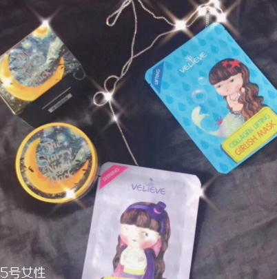 薇儷膚是什么牌子？哪國的？