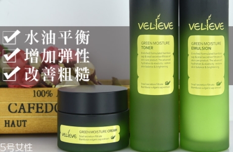 薇儷膚是什么牌子？哪國的？