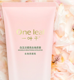 去角質(zhì)膏搓出來的真的是角質(zhì)嗎？不要再被騙了