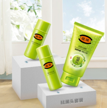 去角質(zhì)膏能去黑頭嗎？