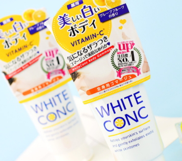 去角質(zhì)膏能去黑頭嗎？