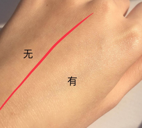 防曬乳和氣墊先用哪個(gè)？