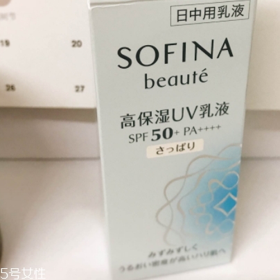防曬乳可以當(dāng)隔離用嗎？不可用在妝前