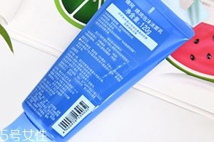 潔面膏怎么用？分為四個步驟