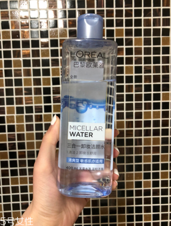 卸妝水用多了傷皮膚嗎？敏感肌用溫和卸妝水