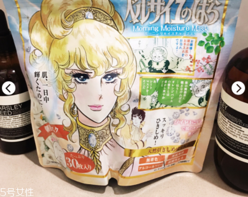 半夜敷面膜對皮膚好嗎？不要太晚敷面膜