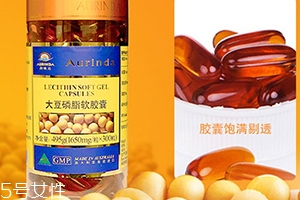 卵磷脂適合什么人吃？吃出健康年輕