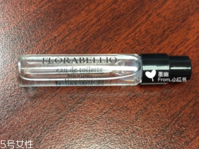 水生調(diào)香水有幾種？這三款香水讓你迷死人