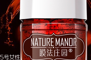 膜法莊園紅酒多酚睡眠面膜怎么樣？