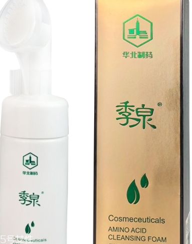 季泉化妝品怎么樣？