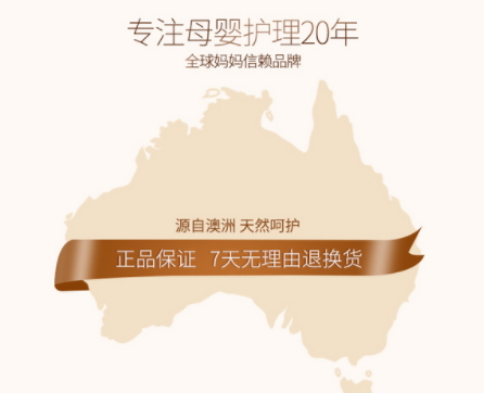 澳蘭黛是哪個國家的？澳蘭黛是國產(chǎn)的嗎？