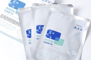 敷爾佳面膜怎么樣？國貨醫(yī)美面膜