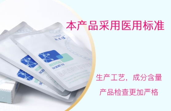 敷爾佳面膜有激素嗎？痘痘爛臉星人必備