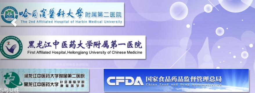 敷爾佳面膜藥店有賣嗎？