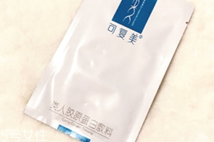 可復(fù)美面膜用完洗臉不？敏感肌膚瘋狂打call