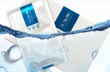 可復(fù)美面膜用完洗臉不？敏感肌膚瘋狂打call