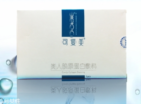 可復(fù)美面膜用完洗臉不？敏感肌膚瘋狂打call
